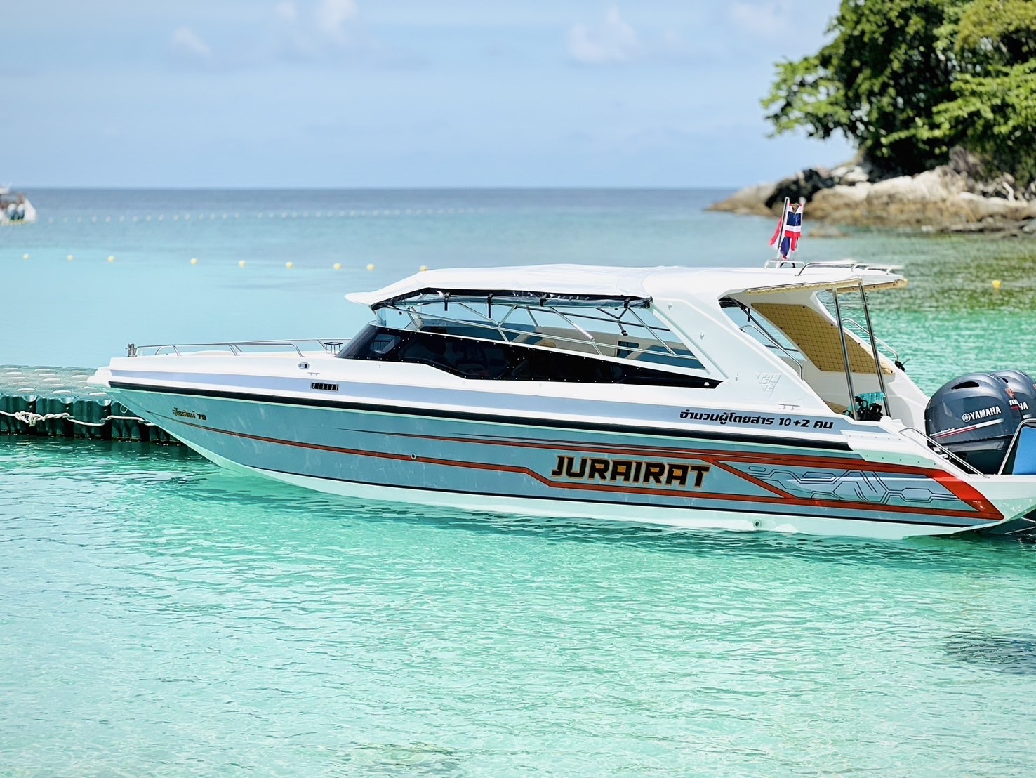 Speedboat Charter